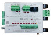 Контроллеры ячейки ST500-MX