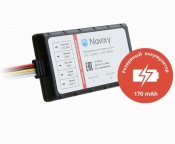 NAVIXY A5+ (с аккумулятором)